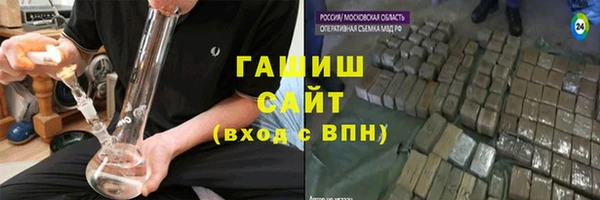 круглые Волоколамск